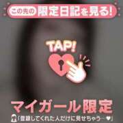 ヒメ日記 2025/02/26 18:01 投稿 アズサ ラブコレクション