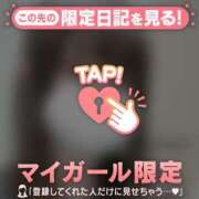 ヒメ日記 2025/02/27 12:16 投稿 アズサ ラブコレクション