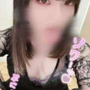 ヒメ日記 2025/02/27 18:16 投稿 アズサ ラブコレクション