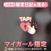 ヒメ日記 2025/02/28 05:16 投稿 アズサ ラブコレクション