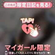 ヒメ日記 2025/03/01 12:16 投稿 アズサ ラブコレクション