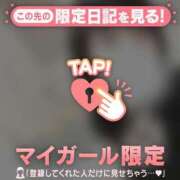 ヒメ日記 2025/03/04 18:16 投稿 アズサ ラブコレクション