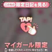 ヒメ日記 2025/03/09 12:16 投稿 アズサ ラブコレクション