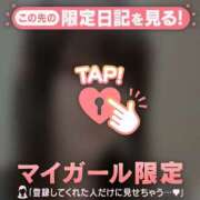 ヒメ日記 2025/03/13 15:01 投稿 アズサ ラブコレクション