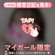 ヒメ日記 2025/03/18 12:16 投稿 アズサ ラブコレクション