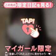 ヒメ日記 2025/03/21 14:31 投稿 アズサ ラブコレクション