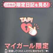 ヒメ日記 2025/03/22 18:01 投稿 アズサ ラブコレクション