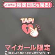 ヒメ日記 2025/03/23 12:16 投稿 アズサ ラブコレクション