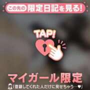 ヒメ日記 2025/03/24 22:16 投稿 アズサ ラブコレクション