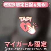 ヒメ日記 2025/04/08 20:01 投稿 アズサ ラブコレクション