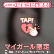 ヒメ日記 2025/04/15 12:16 投稿 アズサ ラブコレクション