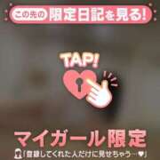 ヒメ日記 2025/04/20 15:01 投稿 アズサ ラブコレクション