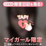 ヒメ日記 2025/04/21 12:16 投稿 アズサ ラブコレクション