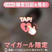 ヒメ日記 2025/04/21 15:01 投稿 アズサ ラブコレクション