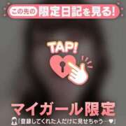 ヒメ日記 2025/05/22 12:16 投稿 アズサ ラブコレクション