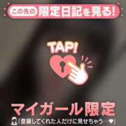 ヒメ日記 2025/08/15 18:17 投稿 アズサ ラブコレクション