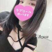 ヒメ日記 2025/08/16 12:16 投稿 アズサ ラブコレクション