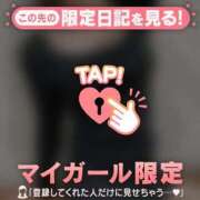 ヒメ日記 2025/08/18 20:16 投稿 アズサ ラブコレクション