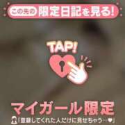 ヒメ日記 2025/08/19 12:01 投稿 アズサ ラブコレクション