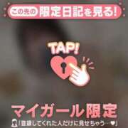 ヒメ日記 2025/08/19 15:01 投稿 アズサ ラブコレクション