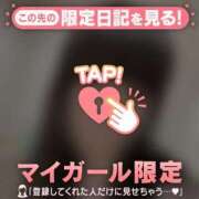 ヒメ日記 2025/08/19 18:01 投稿 アズサ ラブコレクション