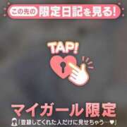 ヒメ日記 2025/09/01 12:16 投稿 アズサ ラブコレクション