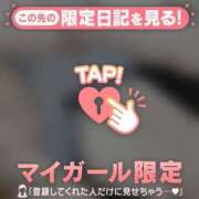 ヒメ日記 2025/09/16 12:16 投稿 アズサ ラブコレクション