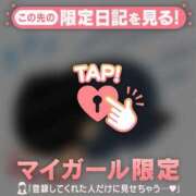 ヒメ日記 2025/10/15 20:16 投稿 アズサ ラブコレクション