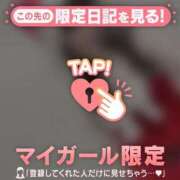 アズサ ?? ラブコレクション