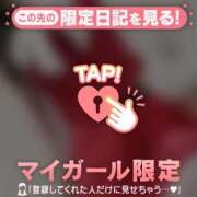 ヒメ日記 2025/12/18 12:16 投稿 アズサ ラブコレクション