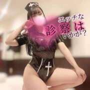 ヒメ日記 2025/04/09 12:22 投稿 日向ここみ＠デカ尻桃色看護 アナラードライ