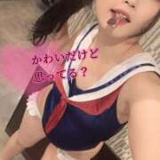 ヒメ日記 2025/04/13 06:00 投稿 日向ここみ＠デカ尻桃色看護 アナラードライ