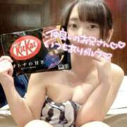 ヒメ日記 2025/06/12 07:45 投稿 日向ここみ＠デカ尻桃色看護 アナラードライ