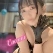 ヒメ日記 2025/09/04 16:45 投稿 日向ここみ＠デカ尻桃色看護 アナラードライ