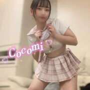 ヒメ日記 2025/11/03 22:33 投稿 日向ここみ＠デカ尻桃色看護 アナラードライ