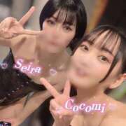 ヒメ日記 2025/11/10 00:00 投稿 日向ここみ＠デカ尻桃色看護 アナラードライ