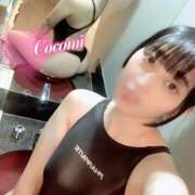 ヒメ日記 2025/11/11 14:51 投稿 日向ここみ＠デカ尻桃色看護 アナラードライ