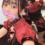 ヒメ日記 2025/11/15 15:14 投稿 日向ここみ＠デカ尻桃色看護 アナラードライ