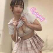 ヒメ日記 2025/11/16 13:18 投稿 日向ここみ＠デカ尻桃色看護 アナラードライ