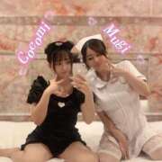 ヒメ日記 2025/11/17 06:00 投稿 日向ここみ＠デカ尻桃色看護 アナラードライ