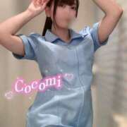 ヒメ日記 2025/11/26 20:57 投稿 日向ここみ＠デカ尻桃色看護 アナラードライ