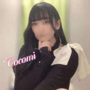 ヒメ日記 2025/11/28 17:28 投稿 日向ここみ＠デカ尻桃色看護 アナラードライ