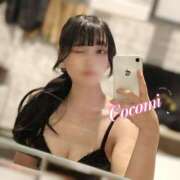 ヒメ日記 2025/11/28 23:24 投稿 日向ここみ＠デカ尻桃色看護 アナラードライ