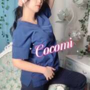 ヒメ日記 2025/11/29 00:00 投稿 日向ここみ＠デカ尻桃色看護 アナラードライ