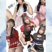 ヒメ日記 2025/12/01 14:47 投稿 日向ここみ＠デカ尻桃色看護 アナラードライ