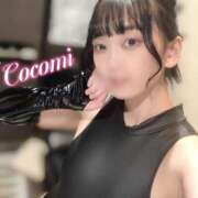 ヒメ日記 2025/12/01 17:02 投稿 日向ここみ＠デカ尻桃色看護 アナラードライ