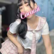 ヒメ日記 2025/12/03 14:02 投稿 日向ここみ＠デカ尻桃色看護 アナラードライ