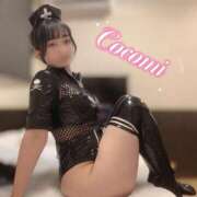 ヒメ日記 2025/12/05 08:29 投稿 日向ここみ＠デカ尻桃色看護 アナラードライ