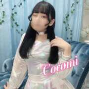 日向ここみ＠デカ尻桃色看護 12/4お礼❤️ アナラードライ