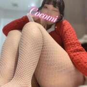 ヒメ日記 2025/12/07 21:59 投稿 日向ここみ＠デカ尻桃色看護 アナラードライ